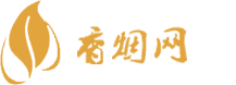 一手免税香烟直销
